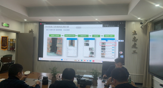 熱點(diǎn)速遞｜數(shù)智技術(shù)引領(lǐng)工程領(lǐng)域新變革——良友咨詢(xún)賦能丹棱產(chǎn)投集團(tuán)本次交流，我司團(tuán)隊(duì)圍繞BIM、物聯(lián)網(wǎng)、移動(dòng)互聯(lián)及AI技術(shù)，系統(tǒng)梳理了其在國(guó)內(nèi)外重大工程中的應(yīng)用現(xiàn)